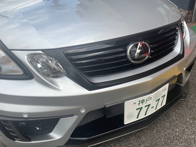 ×l 19GS