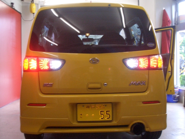 l MAX