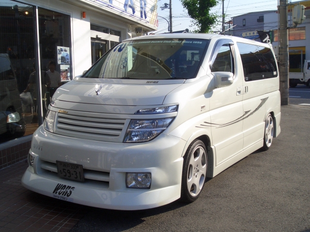 l E51GOh