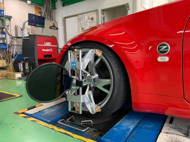 ۉl Z33