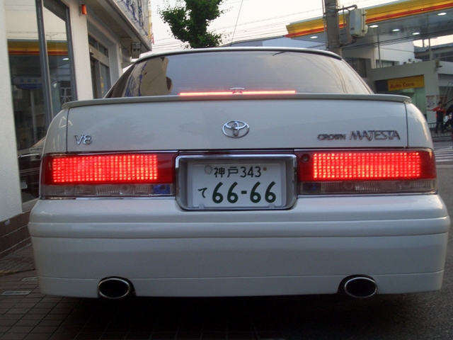 Al 14}WFX^ Gfڎԗ