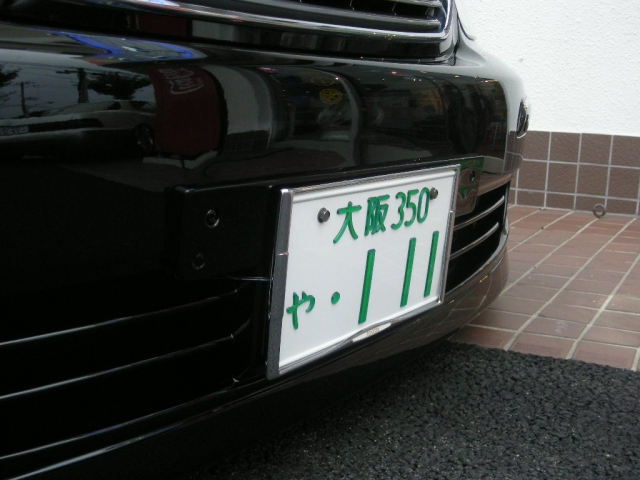 Xl 30ZVI