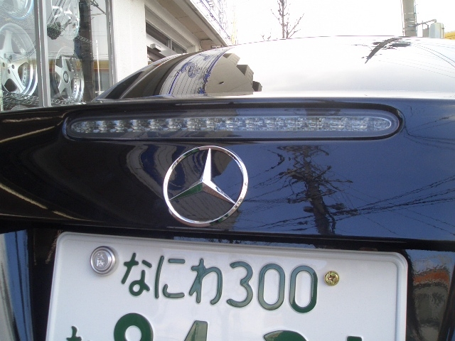 l R230SL