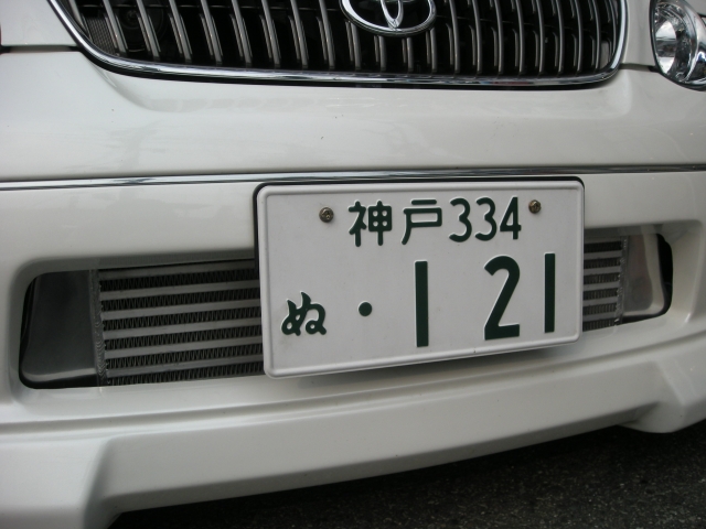 mȗl 16AXg