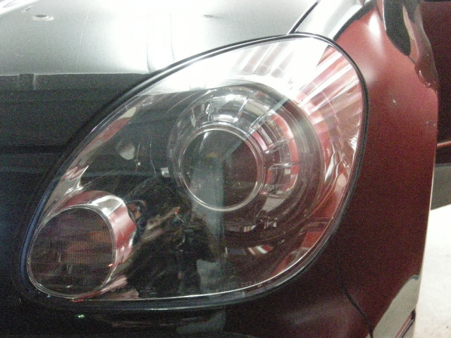 ԏl G.S300