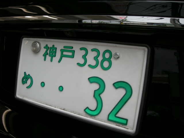 cl 30ZVI