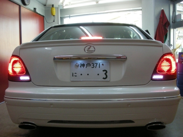 Öl 16AXg