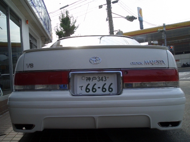 Al 14}WFX^V2 Gfڎԗ