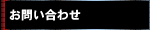 ₢킹
